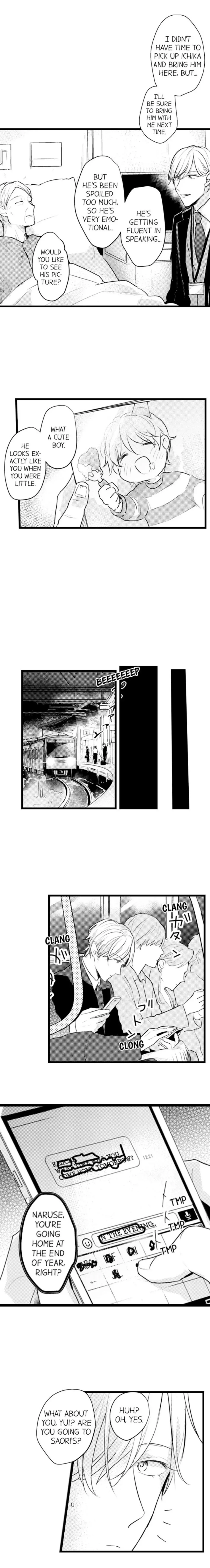 Manga page 5