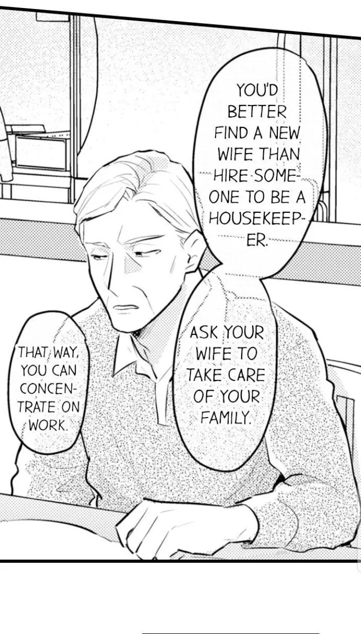 Manga page 39