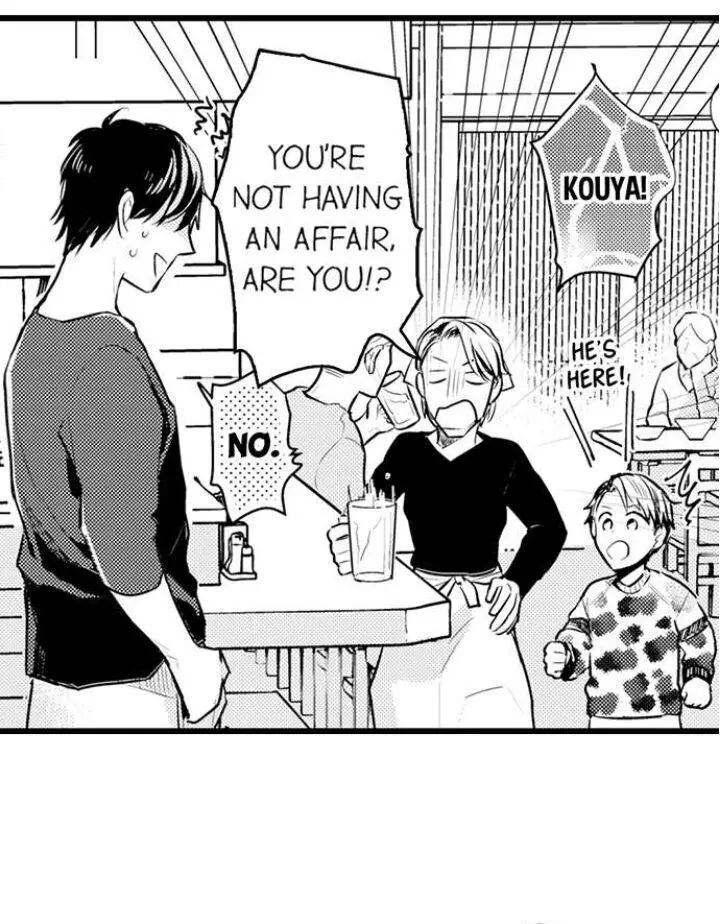 Manga page 13