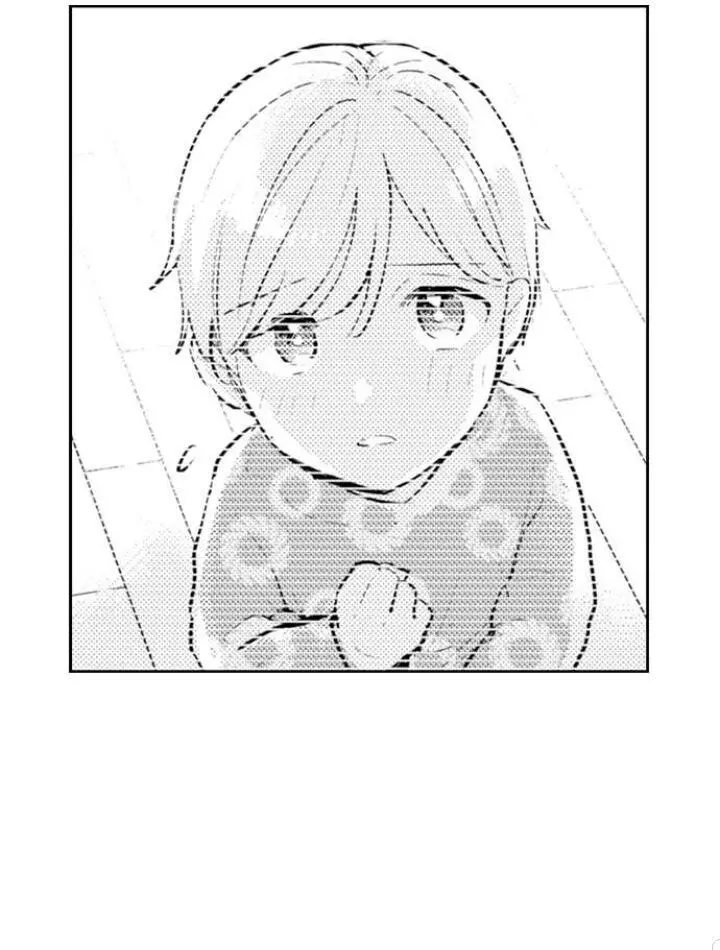 Manga page 39
