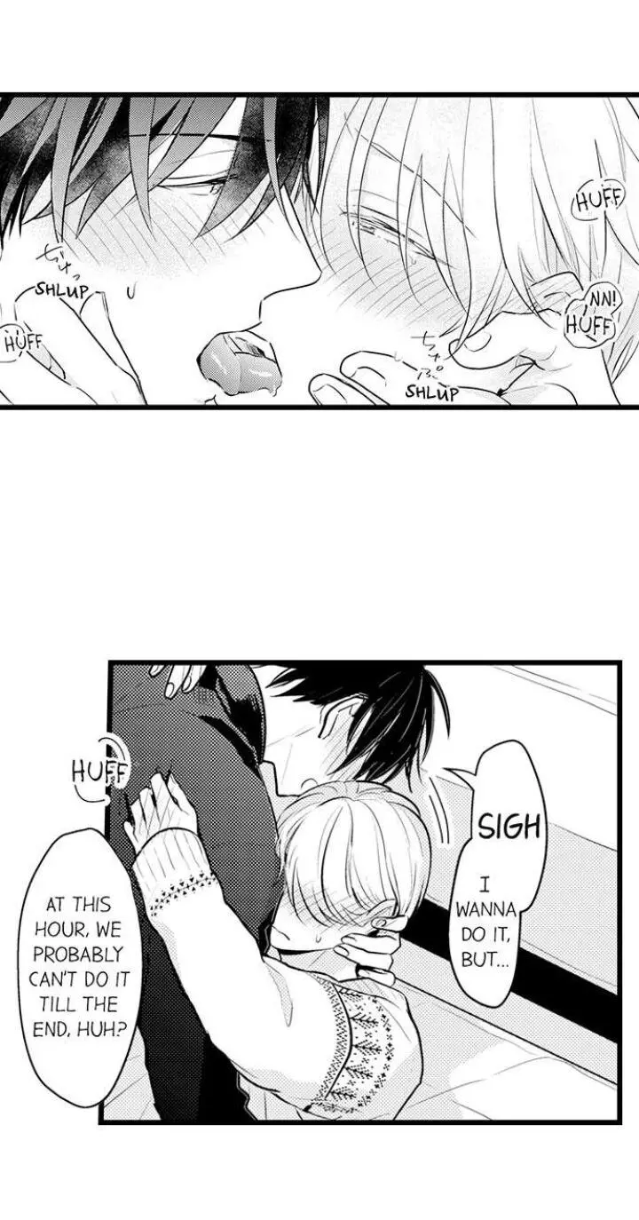 Manga page 22