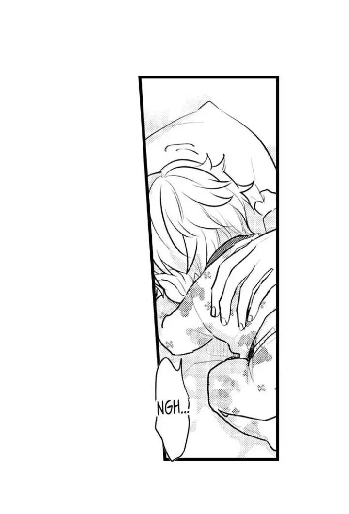 Manga page 31