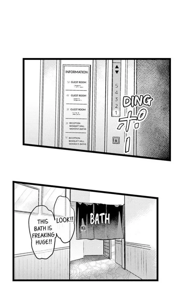 Manga page 30