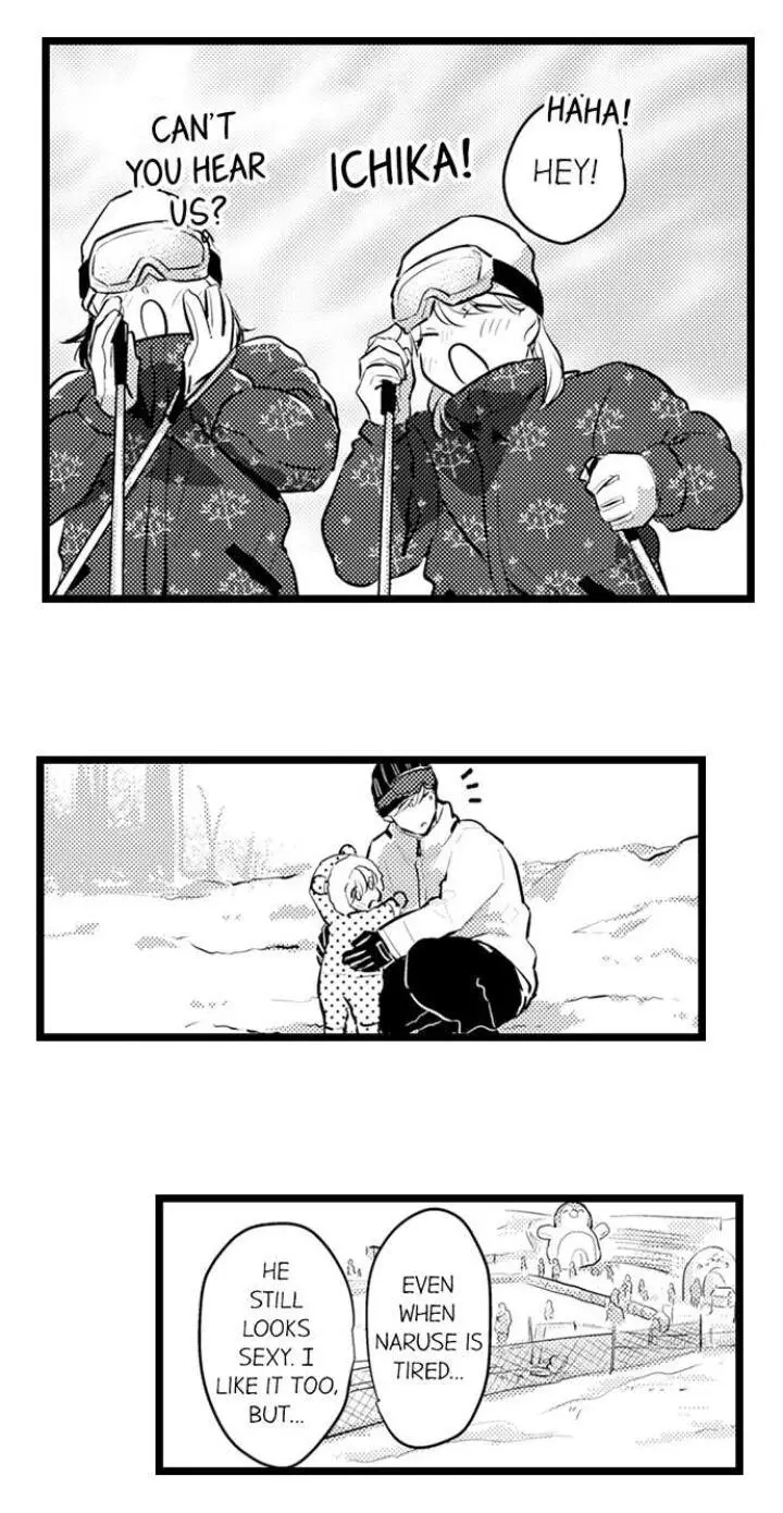 Manga page 18