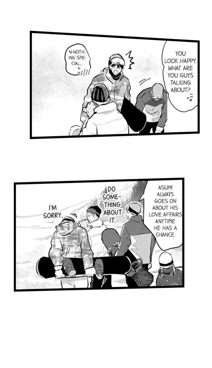 Manga page 23