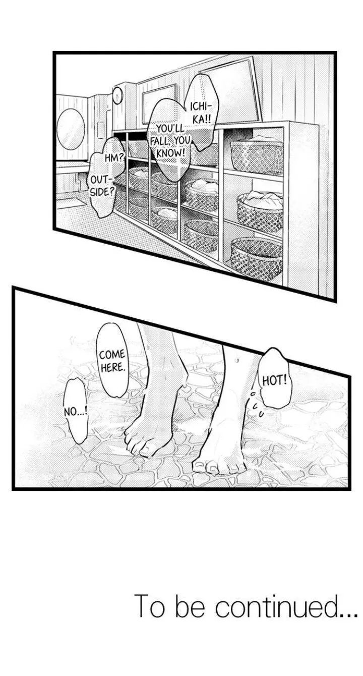 Manga page 31