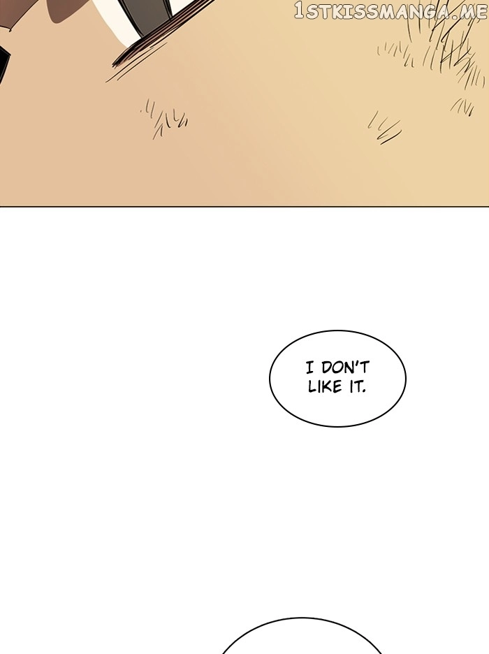 Manga page 84