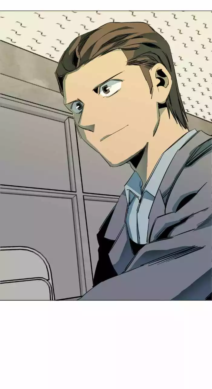 Manga page 26