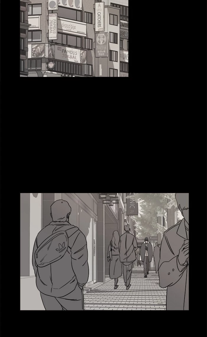 Manga page 40