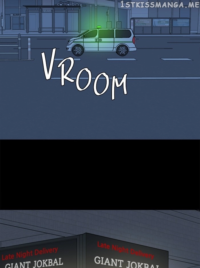 Manga page 92