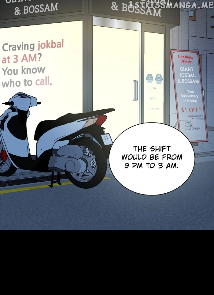 Manga page 93