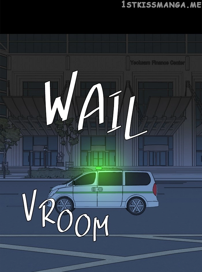 Manga page 94
