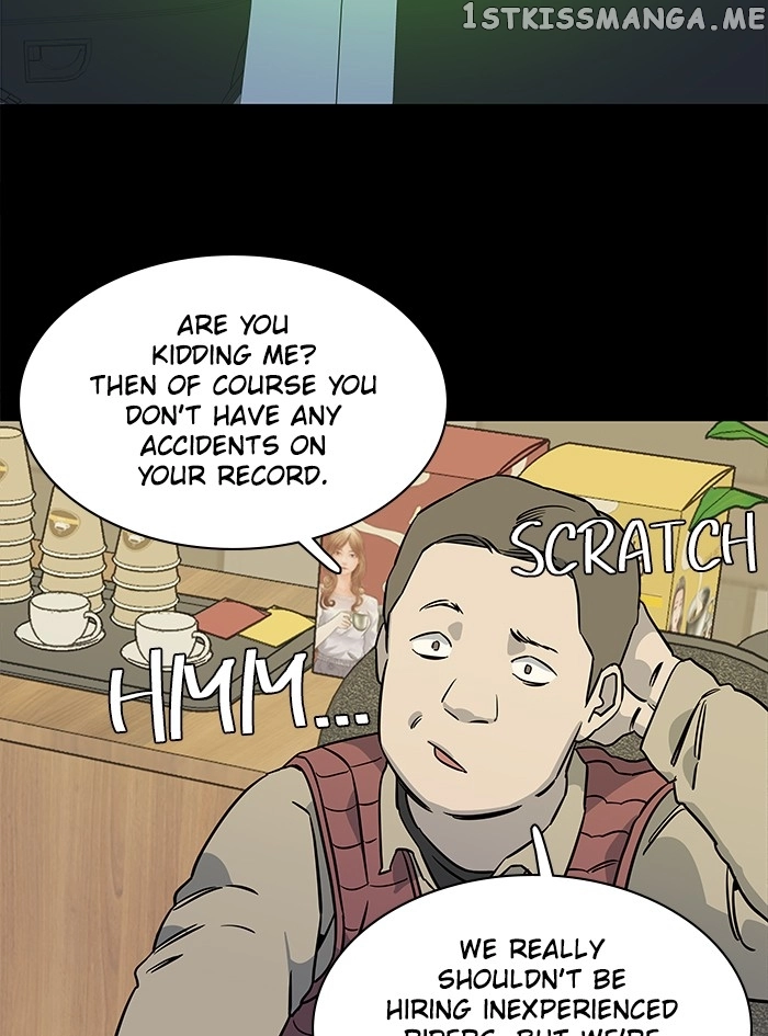 Manga page 99