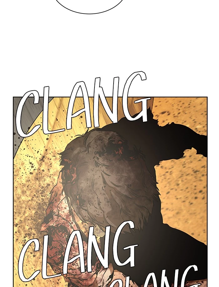 Manga page 83