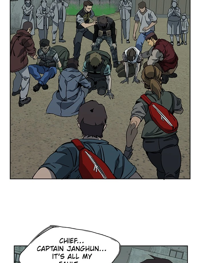 Manga page 43