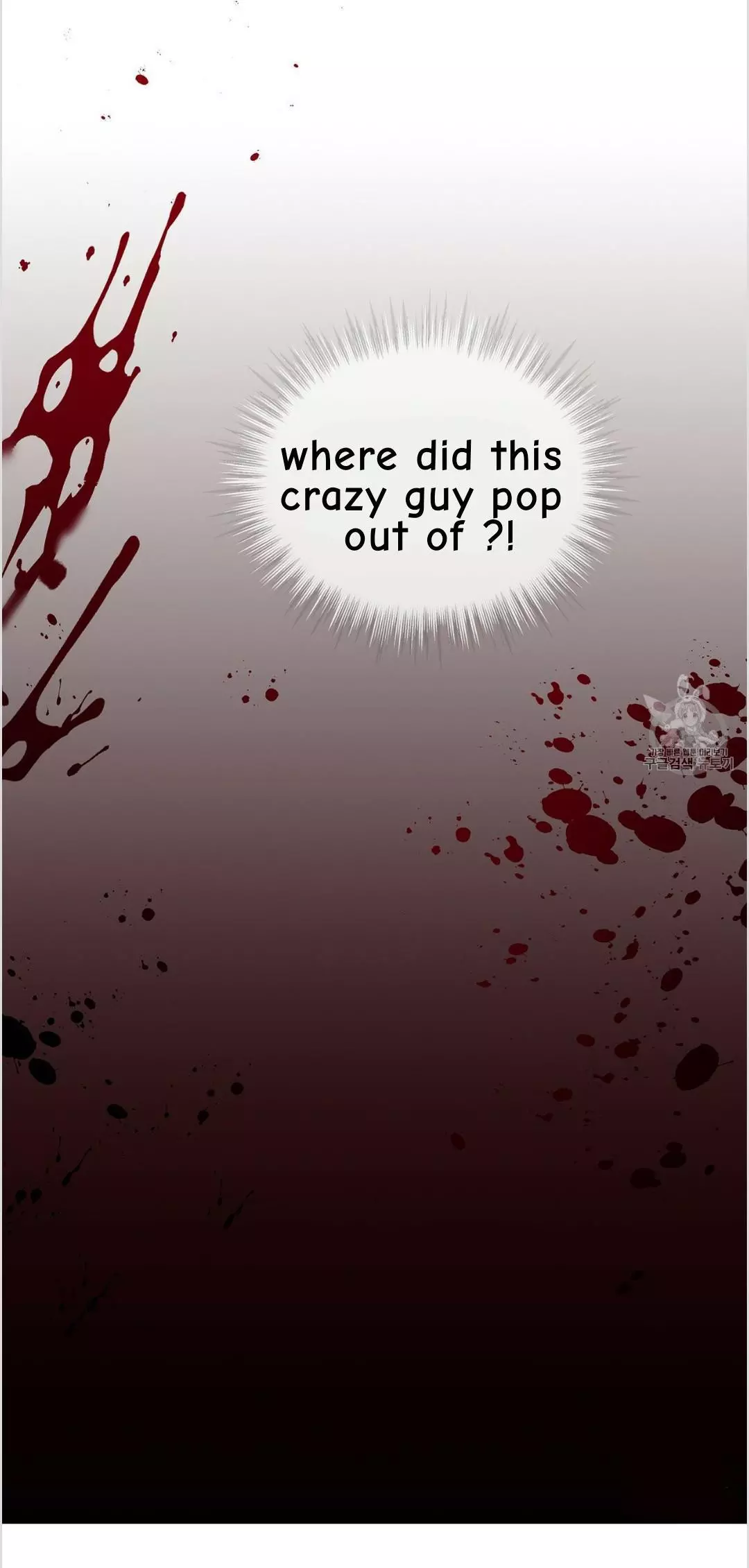 Manga page 35