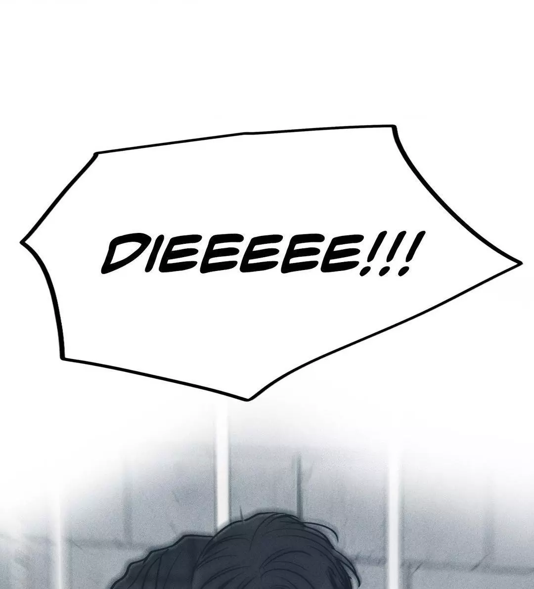 Manga page 36