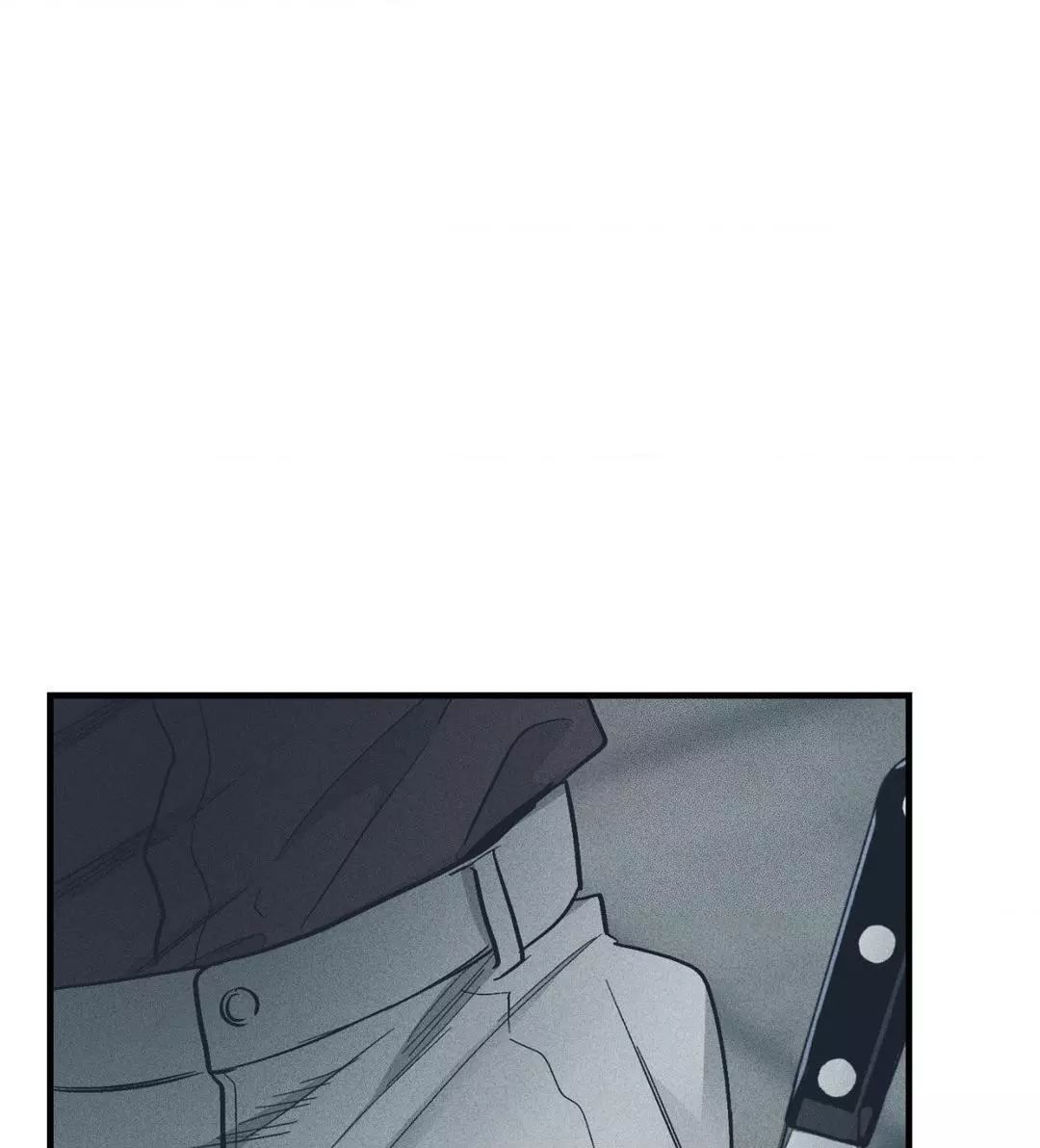 Manga page 41