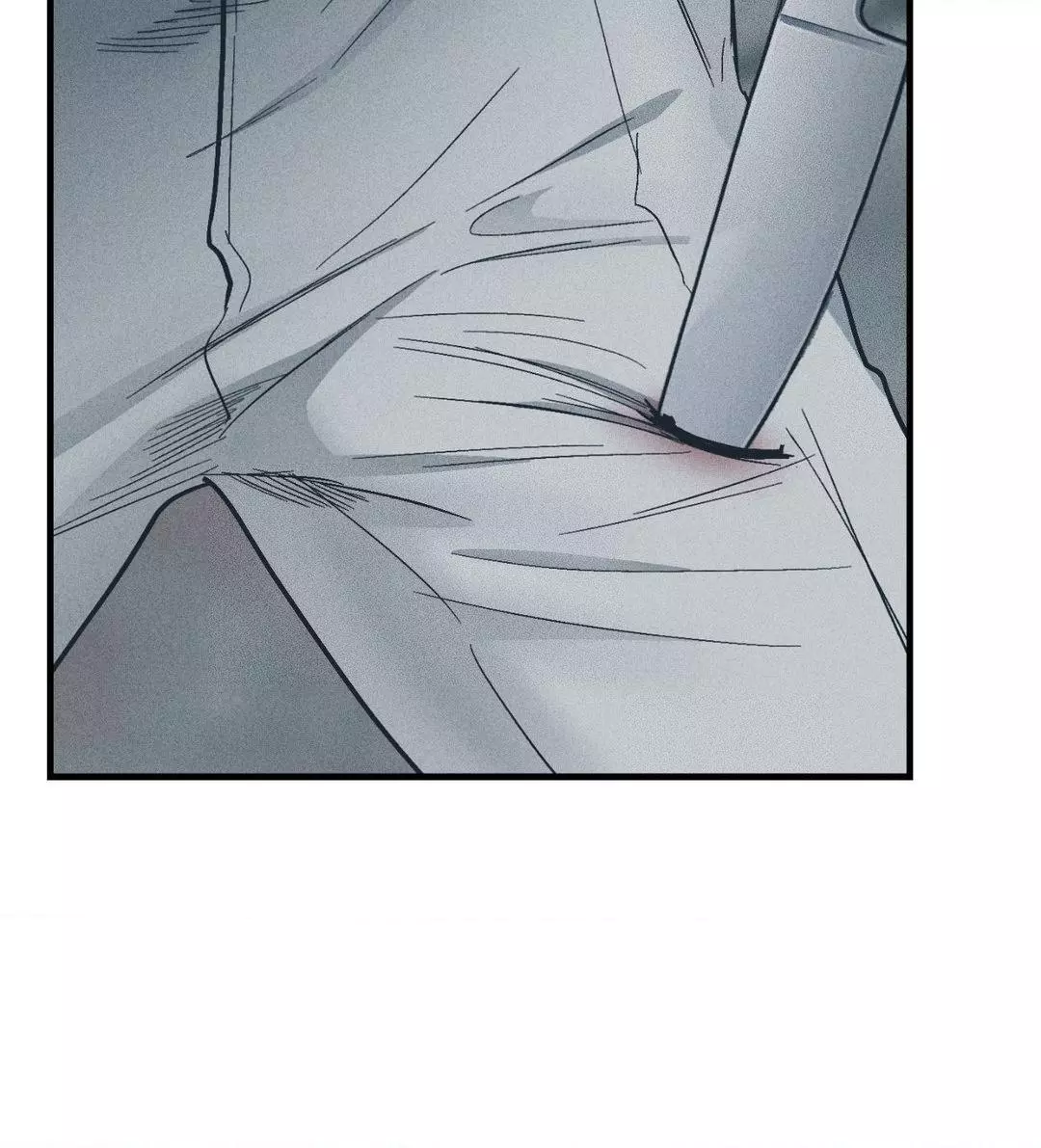 Manga page 42