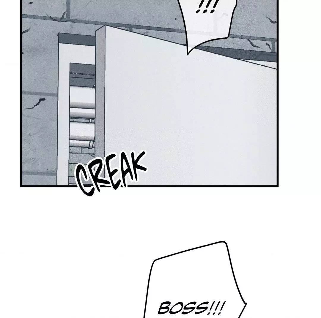 Manga page 60