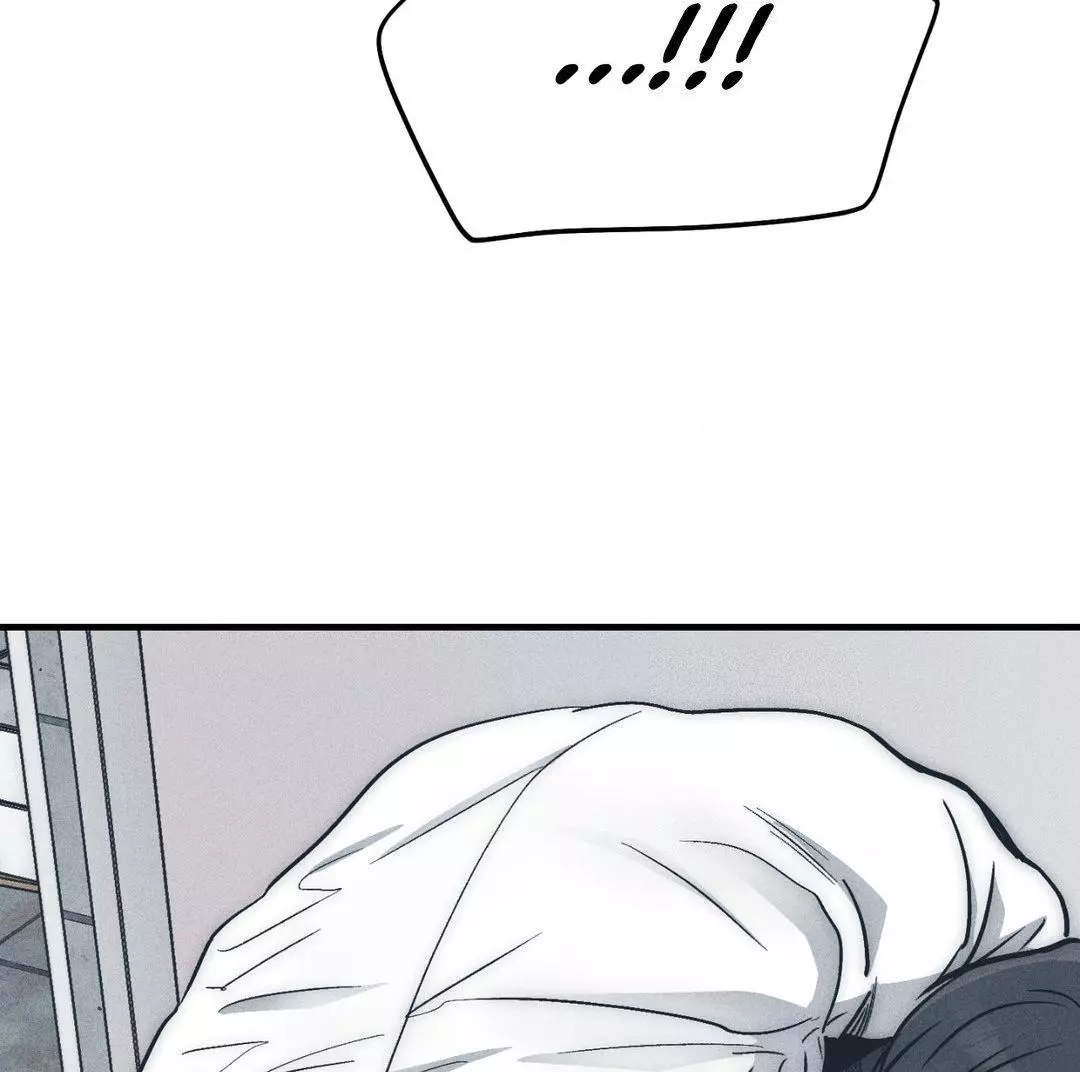 Manga page 62