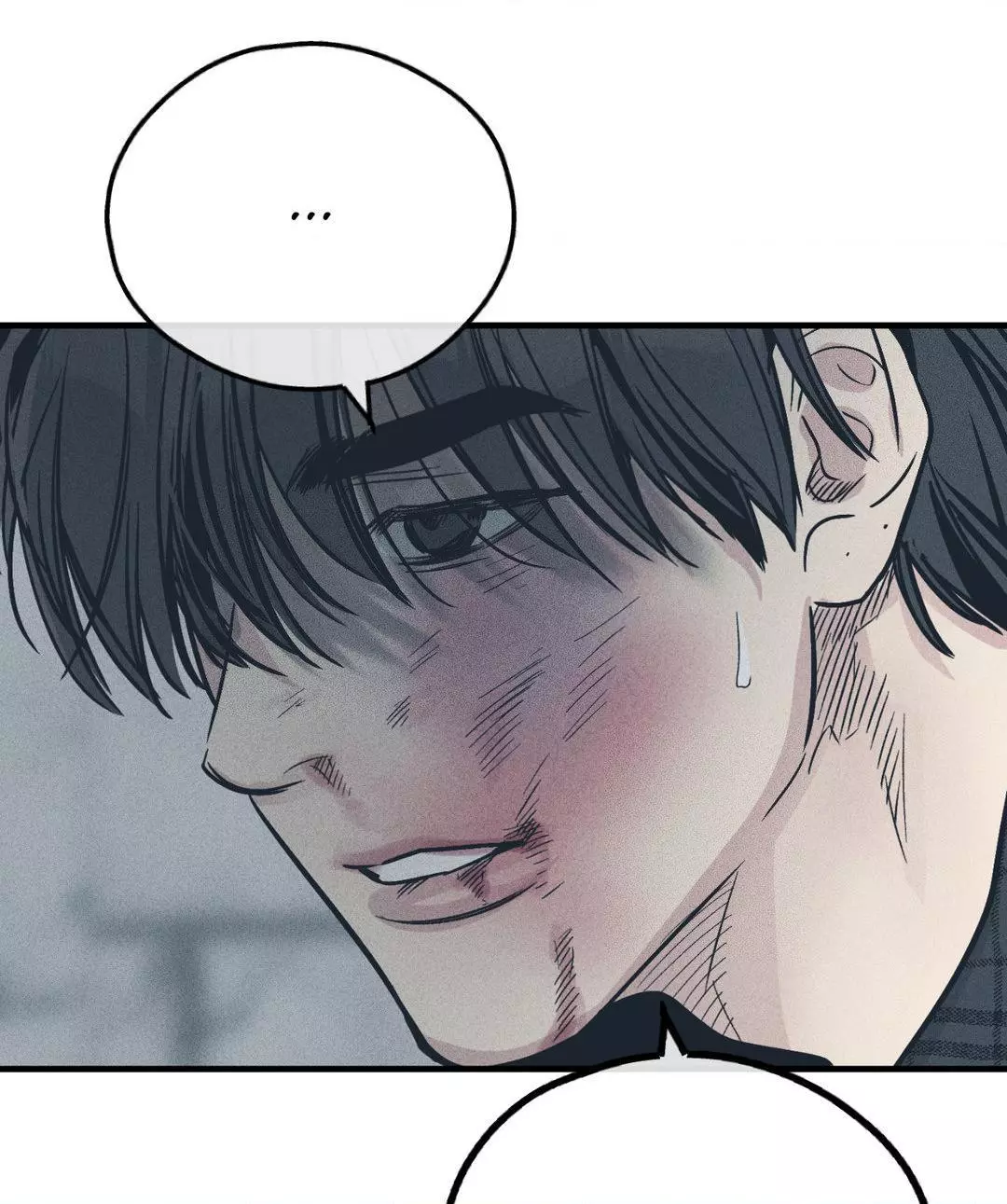 Manga page 73