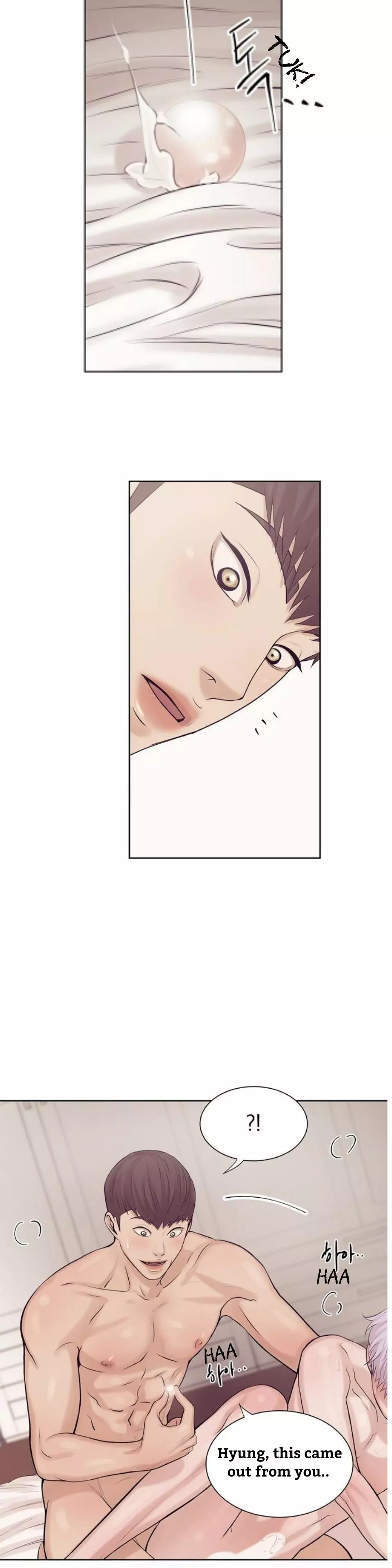 Manga page 18