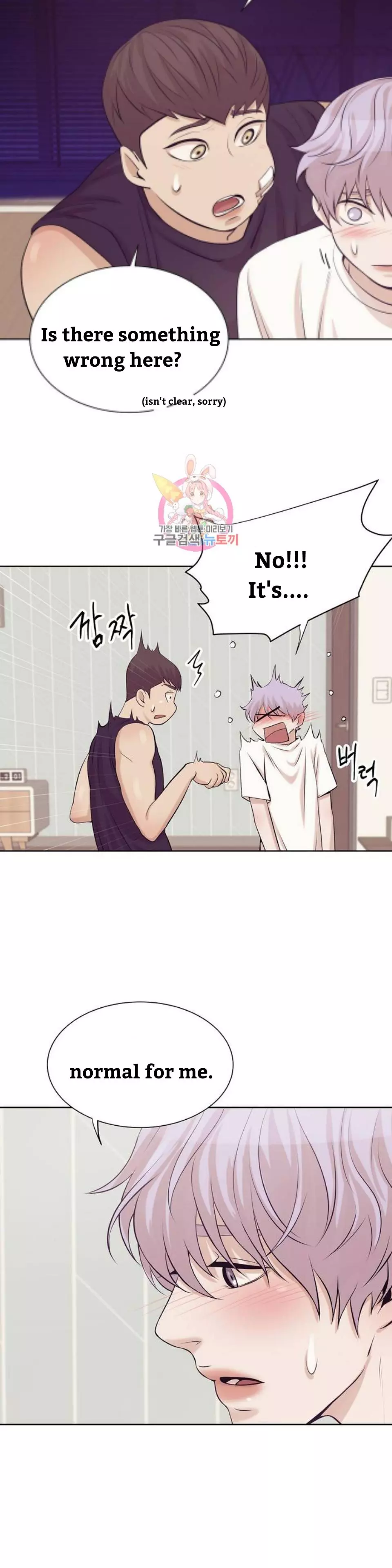 Manga page 26