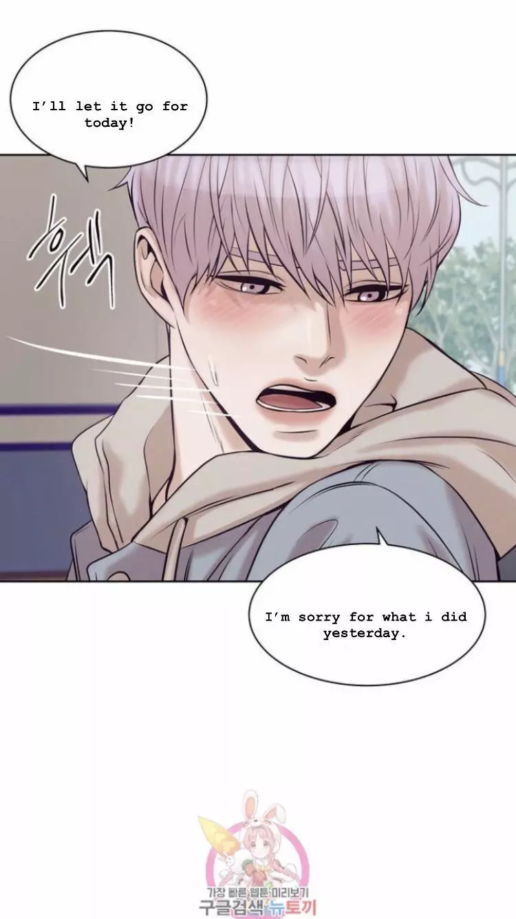 Manga page 43