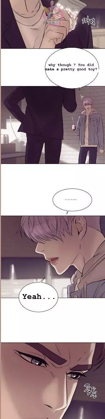 Manga page 21