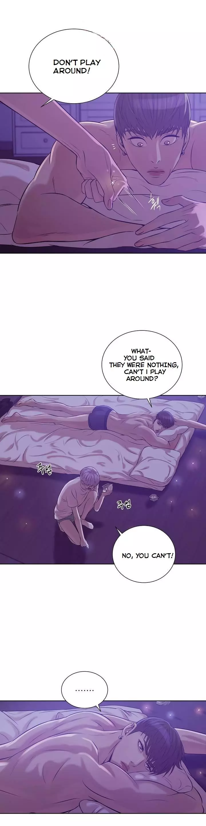 Manga page 27