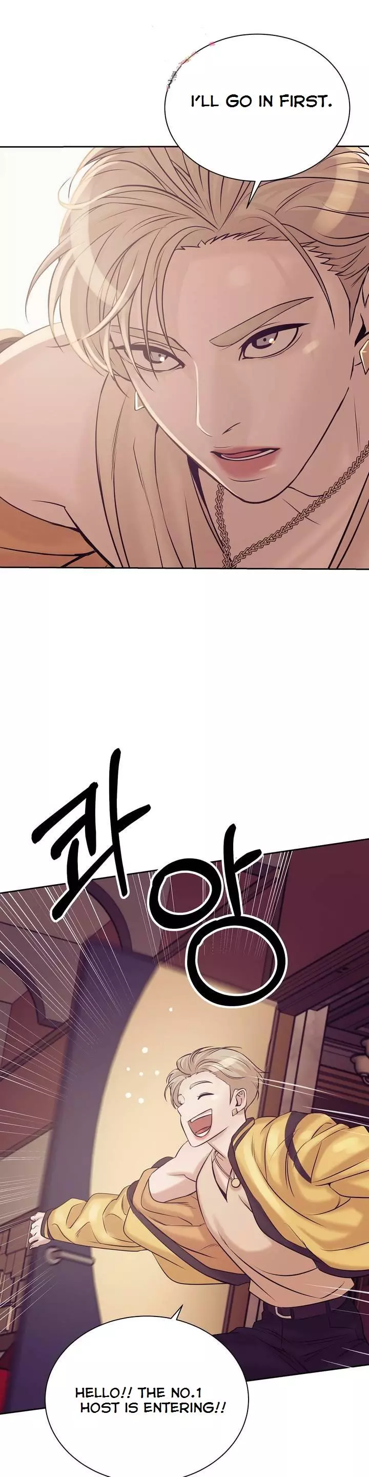 Manga page 37