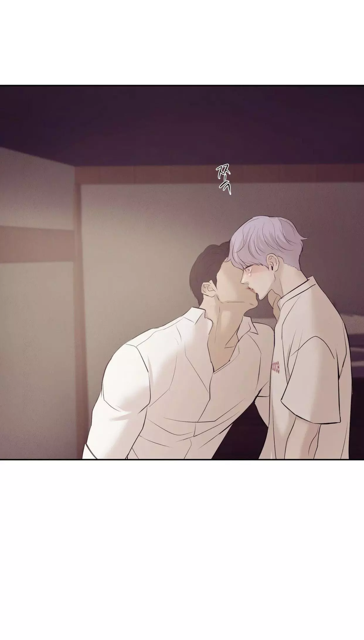 Manga page 76