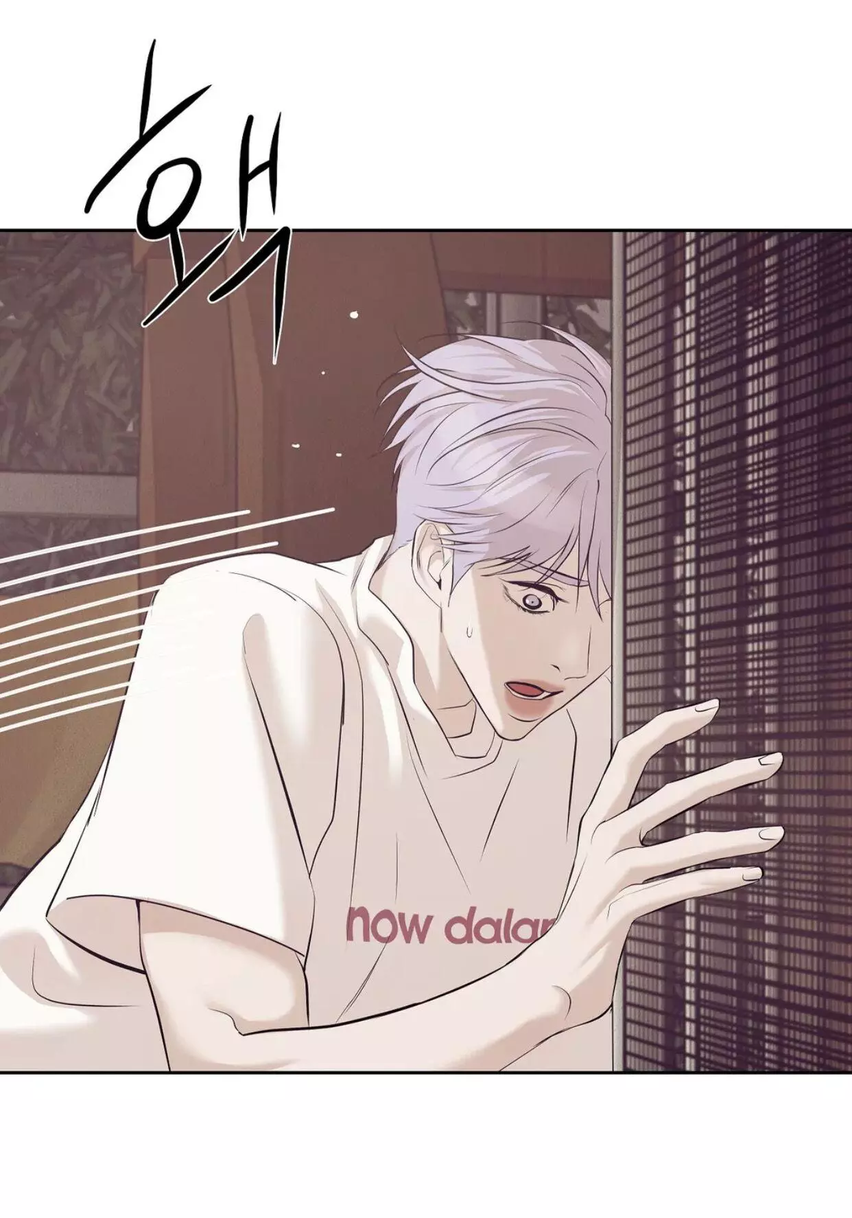 Manga page 19