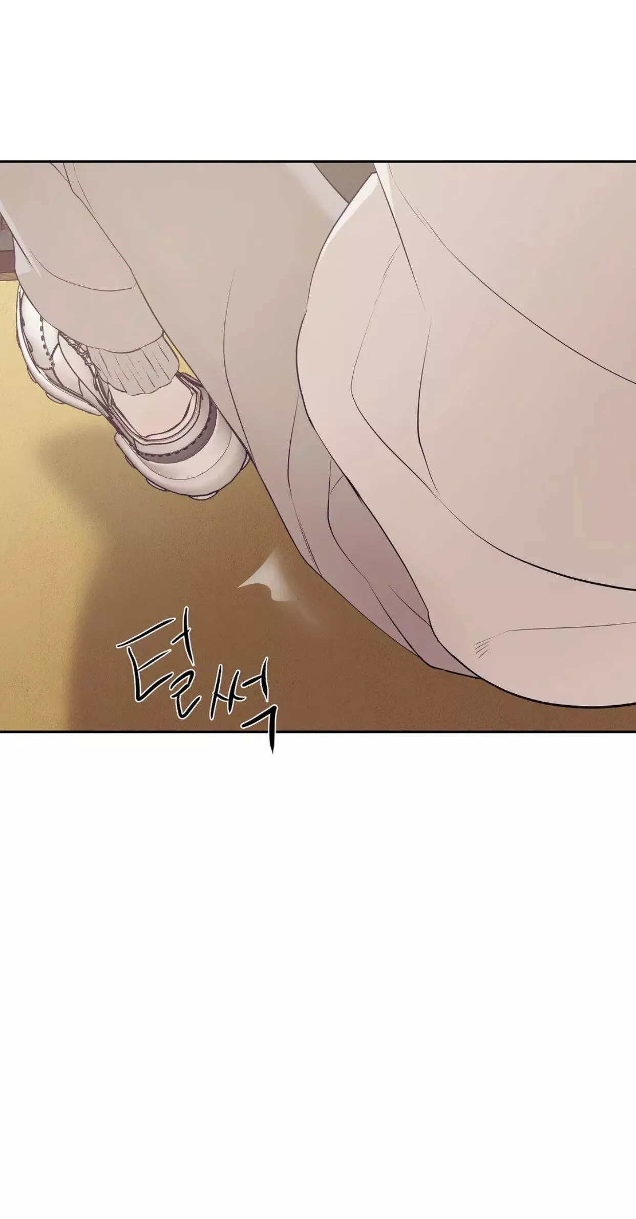 Manga page 88