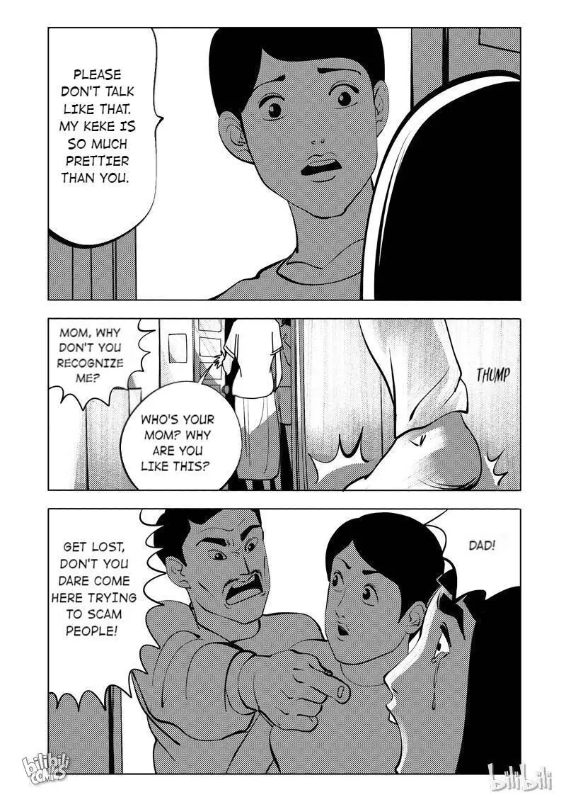 Manga page 13