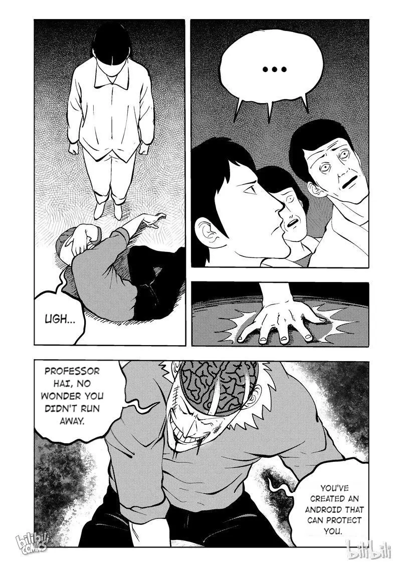 Manga page 11