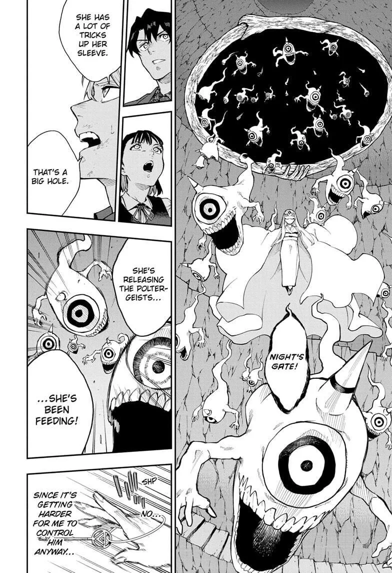 Manga page 8