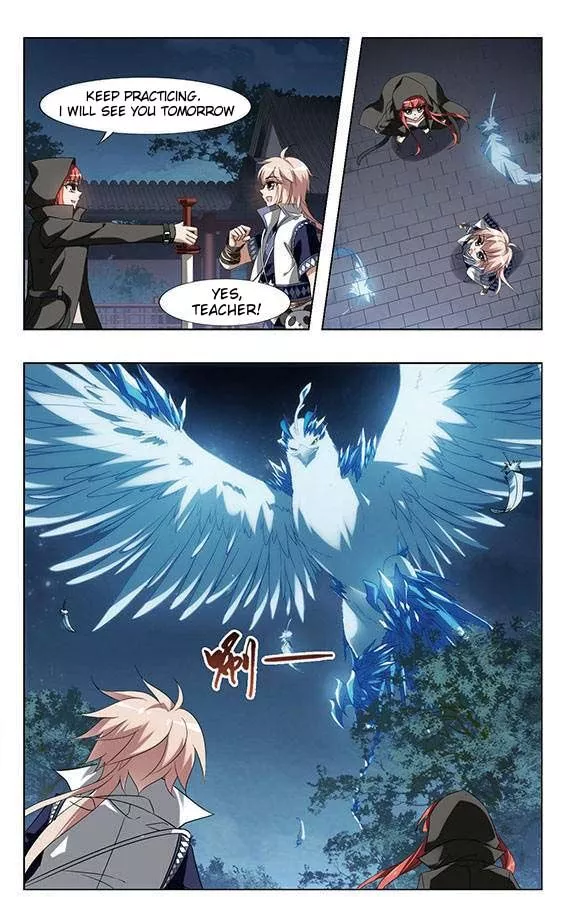 Manga page 3