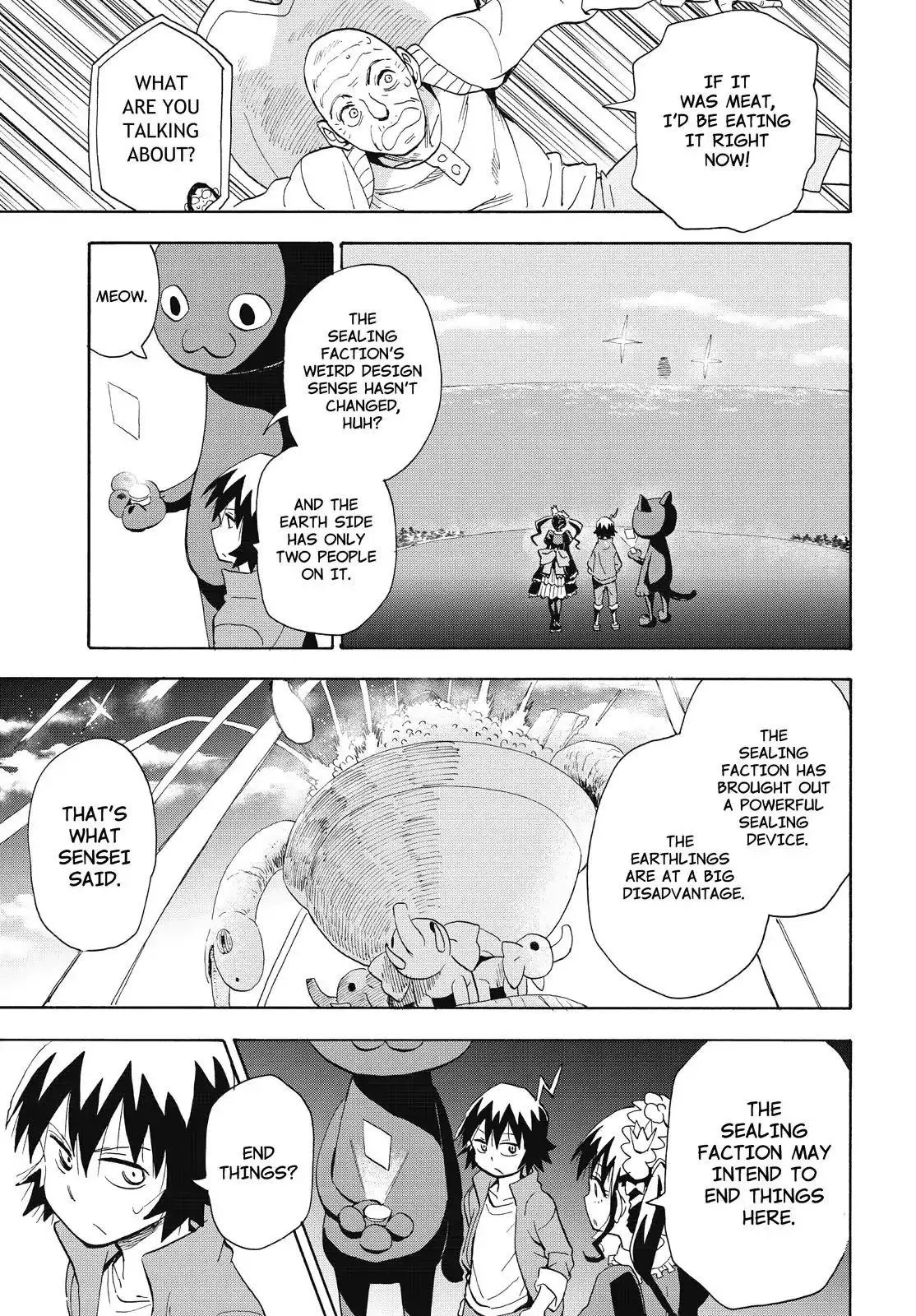 Manga page 23