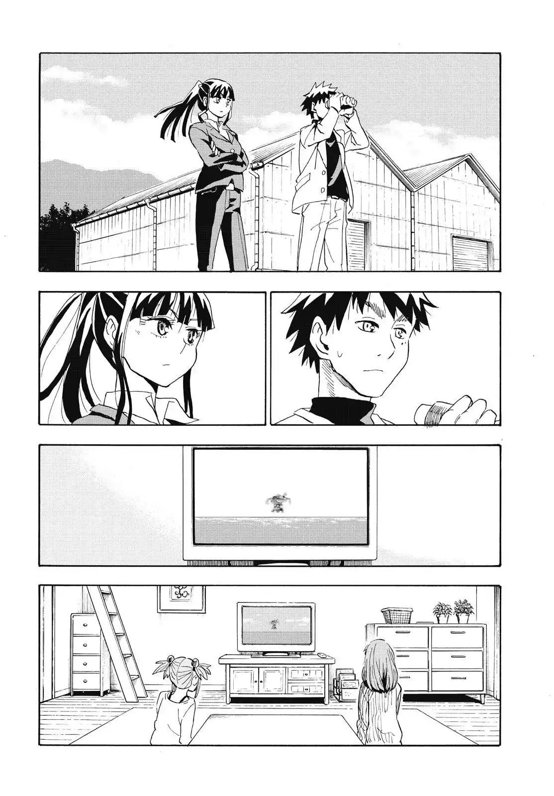 Manga page 20