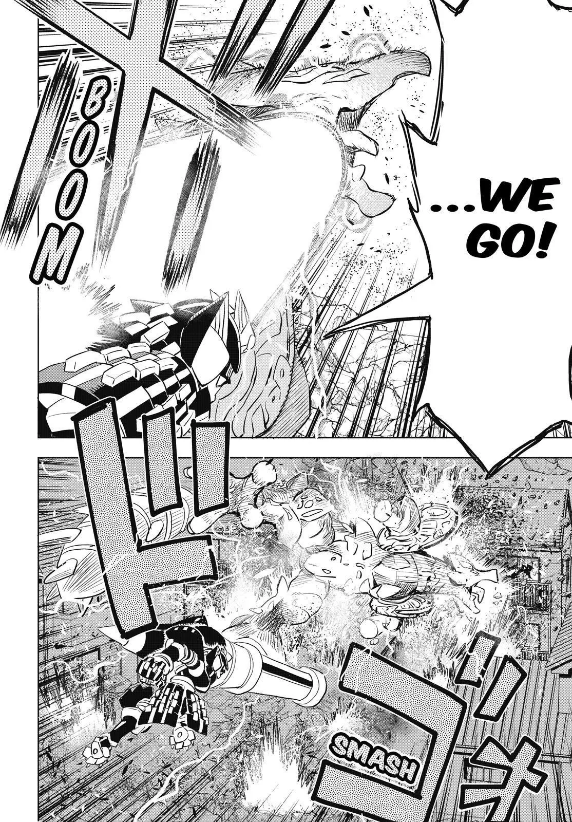 Manga page 12