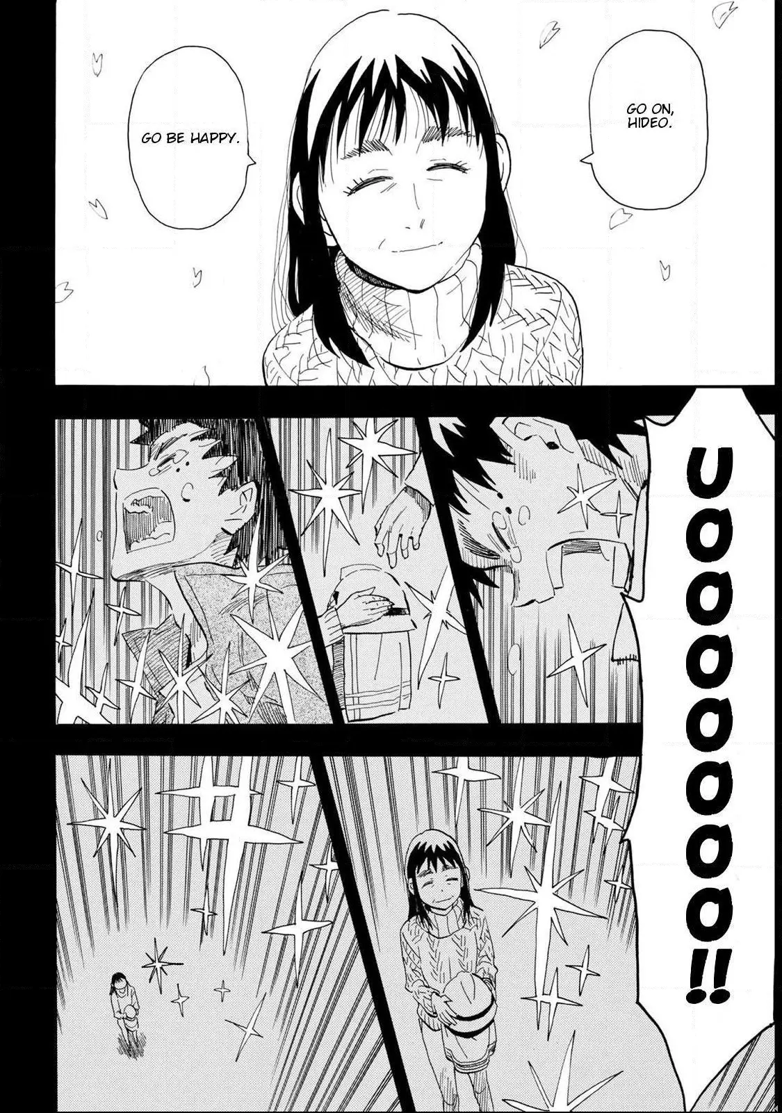 Manga page 16