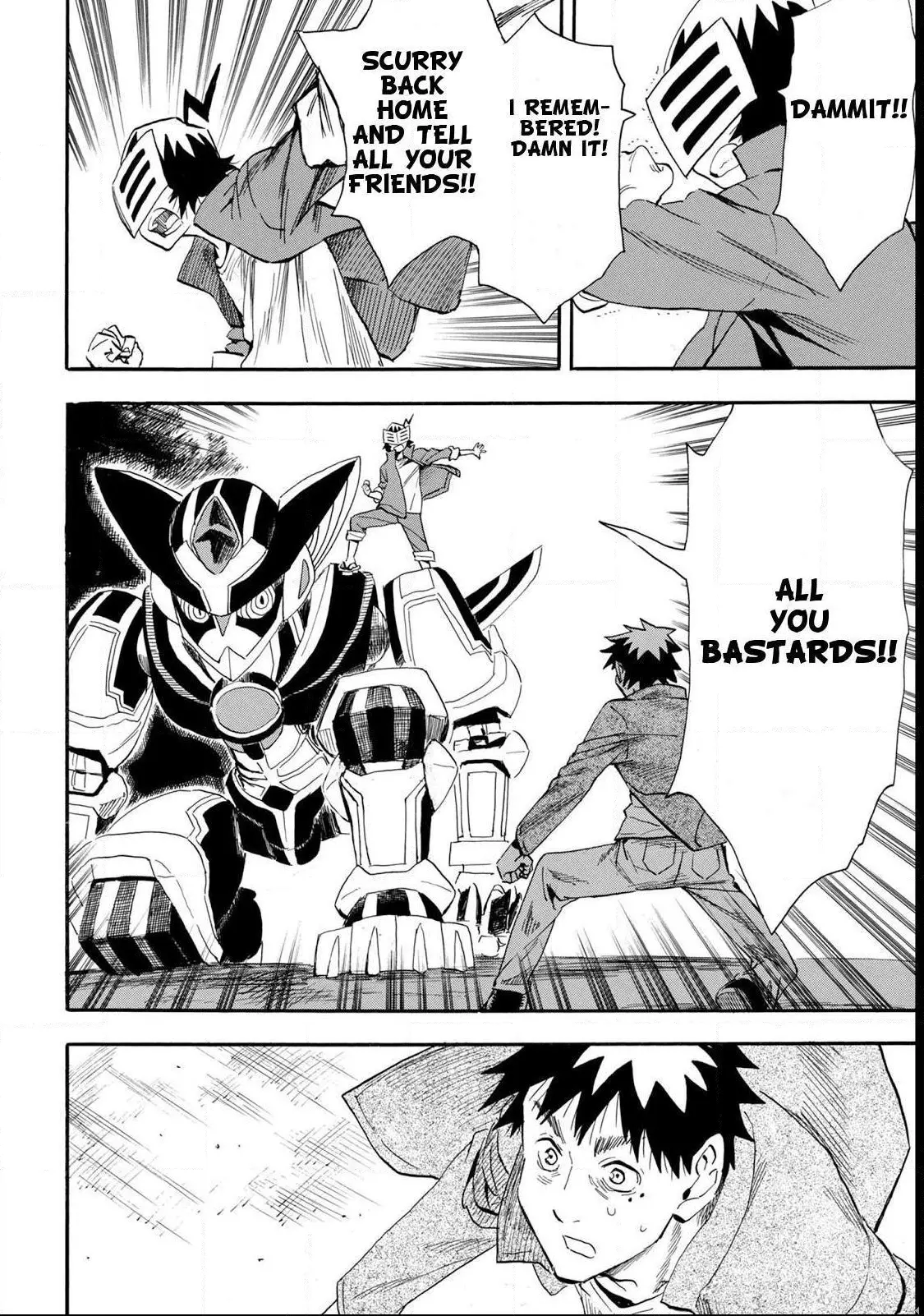 Manga page 42