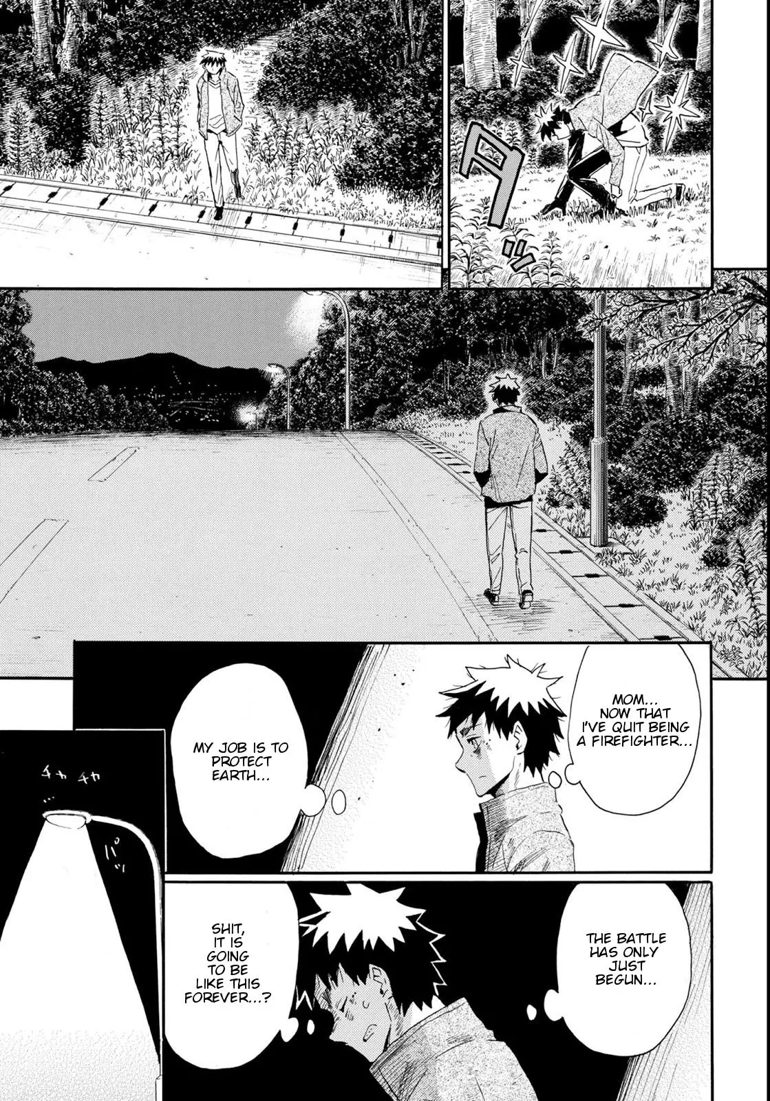 Manga page 25