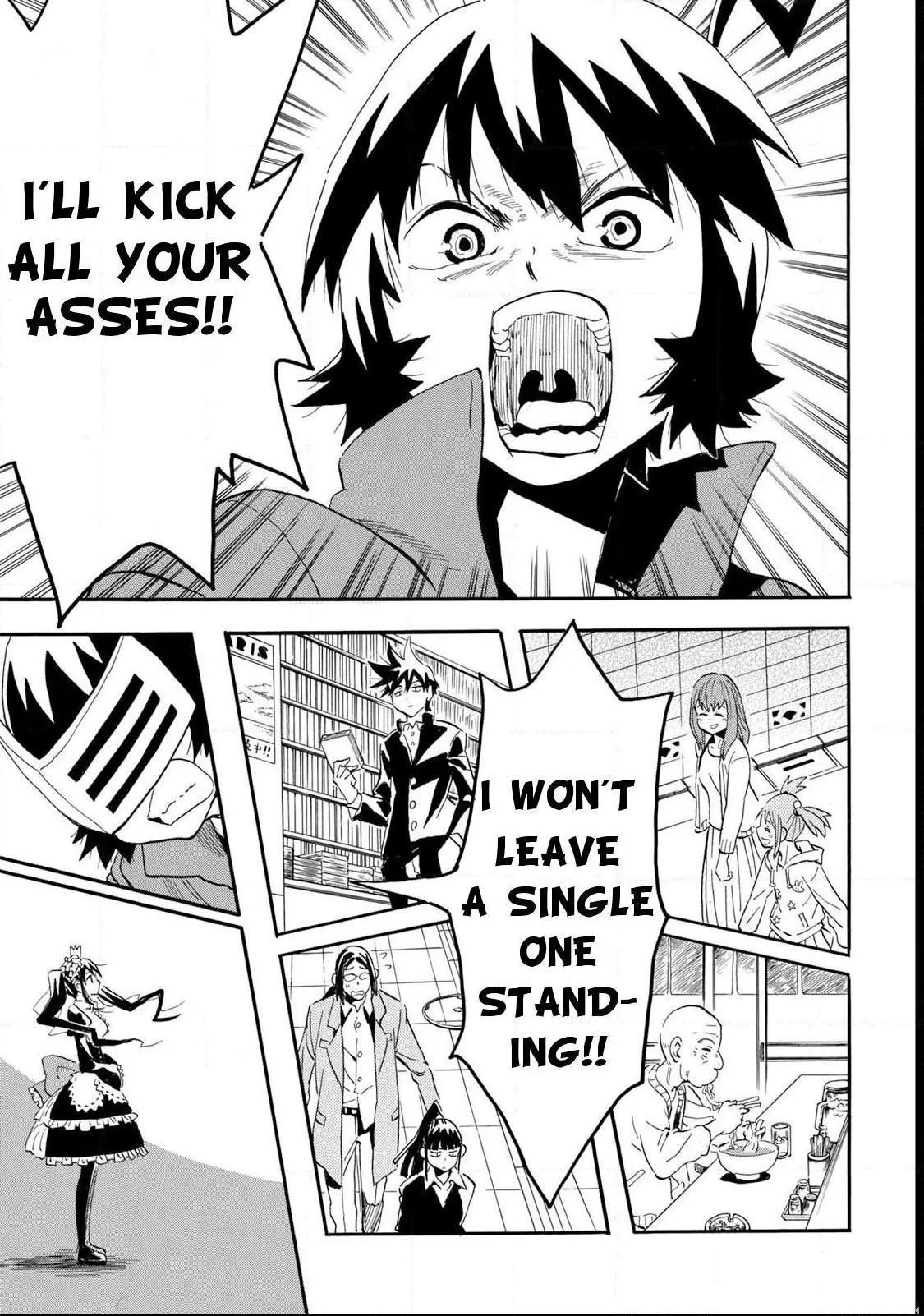 Manga page 43