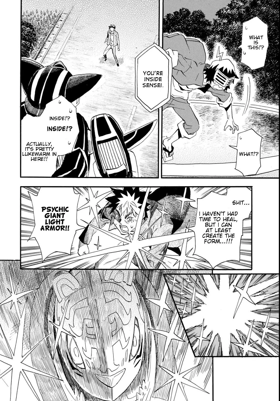 Manga page 31