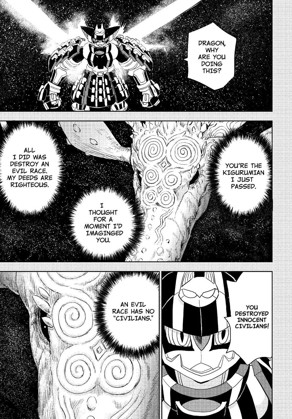 Manga page 11
