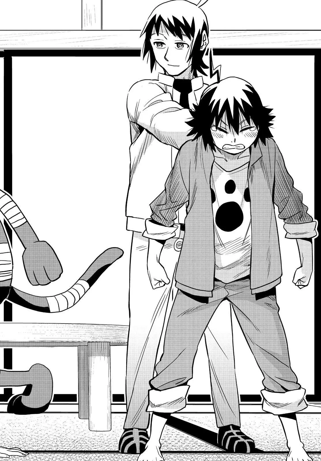 Manga page 17