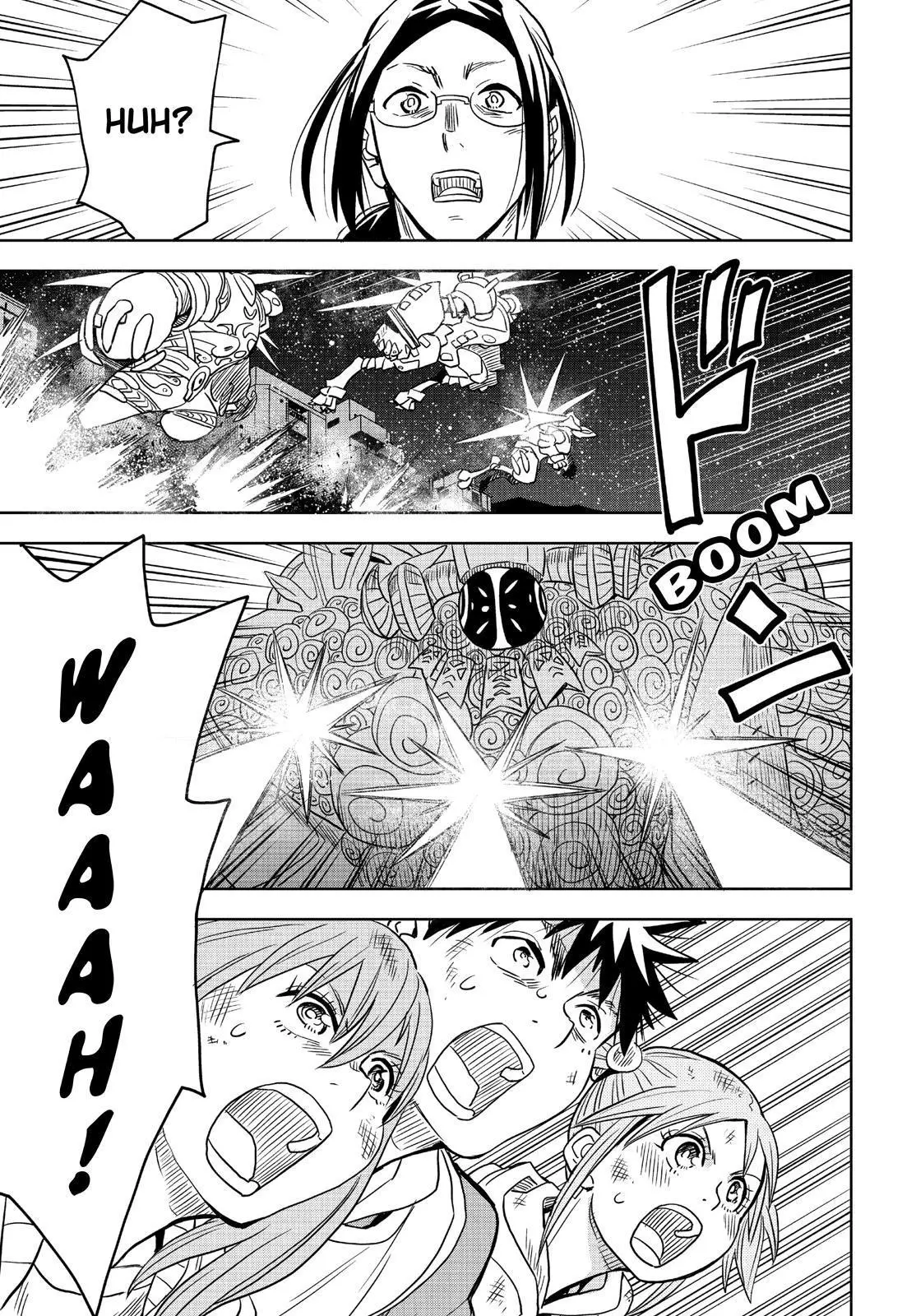 Manga page 22